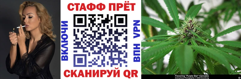 Продажа наркотиков Назрань МАРИХУАНА  Меф  COCAIN  АМФЕТАМИН  ГАШИШ 