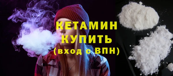 прущие крисы Зерноград