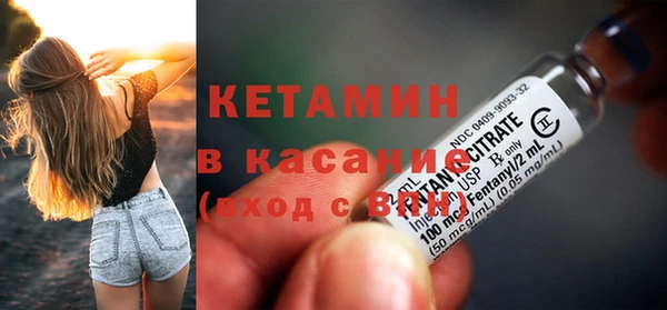 прущие крисы Зерноград