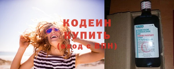 прущие крисы Зерноград