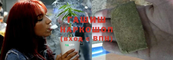 спайс Зеленодольск