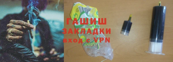 прущие крисы Зерноград