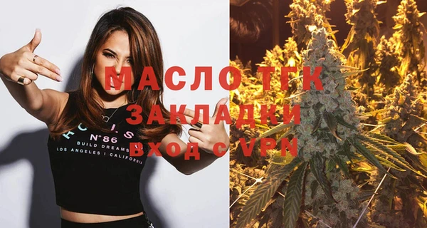 прущие крисы Зерноград