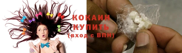 прущие крисы Зерноград