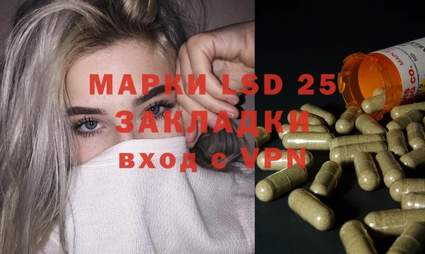 прущие крисы Зерноград