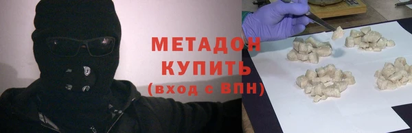 прущие крисы Зерноград