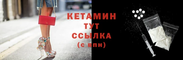 прущие крисы Зерноград