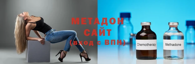 прущие грибы Зеленокумск