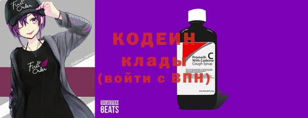 прущие крисы Зерноград