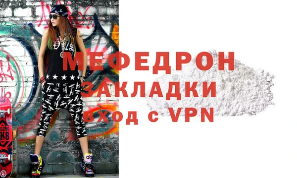 прущие крисы Зерноград