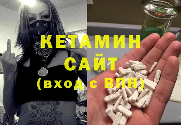 прущие грибы Зеленокумск
