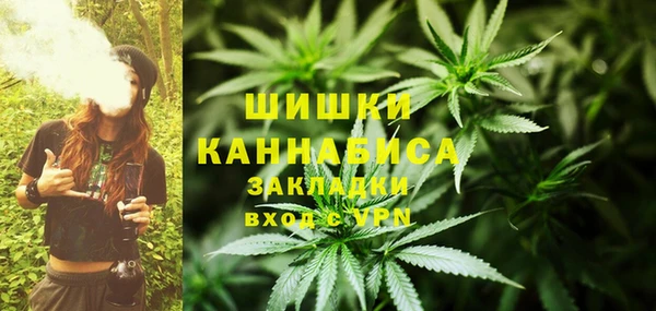 спайс Зеленодольск