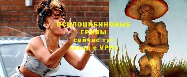 прущие крисы Зерноград