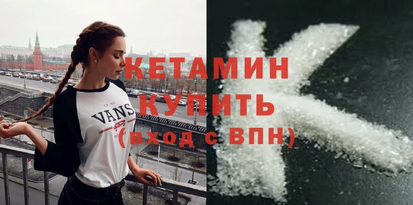 спайс Зеленодольск