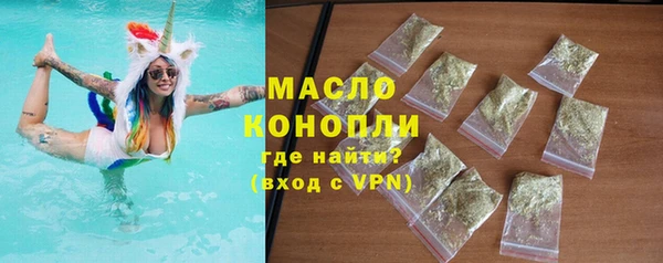 прущие крисы Зерноград