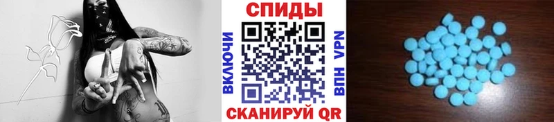 МЕТАМФЕТАМИН винт  Назрань 